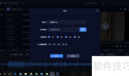 视频生成字幕,一窥视频背后的精彩瞬间